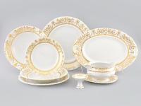 Столовый сервиз на 6 персон 24 предмета, Соната 07162012-1373, Leander Столовый сервиз на 6 персон 24 предмета, Соната 07162012-1373, Leander