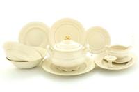 Столовый сервиз на 6 персон 25 предметов Слоновая кость, Соната Leander 07562011-1139 Столовый сервиз на 6 персон 25 предметов Слоновая кость, Соната Leander 07562011-1139