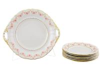 Сервиз для торта 7 предметов с тарелками 17 см, Мелкие цветы Соната 07161017-0158, Leander