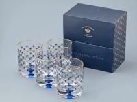 Набор (4 стакана для виски) 220 мл Кобальтовая сетка, Императорский фарфоровый завод (ИФЗ) 14.11003.07