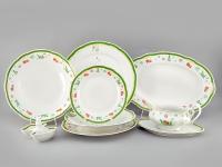 Столовый сервиз на 6 персон 24 предмета Новогодний, Мэри-Энн 03162114-2573, Leander Столовый сервиз на 6 персон 24 предмета Новогодний, Мэри-Энн 03162114-2573, Leander