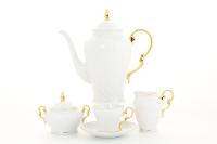 Кофейный сервиз 6 персон 15 предметов, Ella 26160714-2604, Leander