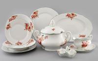 Столовый сервиз на 6 персон 26 предметов, Красная роза Мэри-Энн 03162011-2405, Leander Столовый сервиз на 6 персон 26 предметов, Красная роза Мэри-Энн 03162011-2405, Leander
