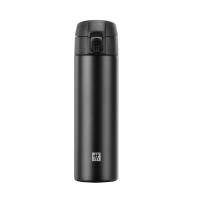 Термокружка, черная, 450 мл, ZWILLING Thermo, Zwilling J.A. Henckels (39500-508) Термокружка, черная, 450 мл, ZWILLING Thermo, Zwilling J.A. Henckels (39500-508)