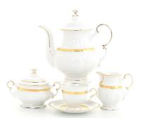 Кофейный сервиз 6 персон 15 предметов, Соната 07160714-0867, Leander Кофейный сервиз 6 персон 15 предметов, Соната 07160714-0867, Leander
