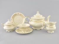 Чайный сервиз 6 персон 15 предметов Слоновая кость, Соната Leander 07560725-1373