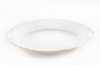 Блюдо овальное 17 см, Соната 07116123-1139, Leander Блюдо овальное 17 см, Соната 07116123-1139, Leander