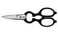 Ножницы кухонные Ножницы кухонные