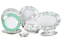 Столовый сервиз на 6 персон 26 предметов, Мэри Энн 03162011-1381, Leander Столовый сервиз на 6 персон 26 предметов, Мэри Энн 03162011-1381, Leander