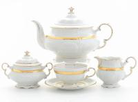 Чайный сервиз 6 персон 15 предметов, Соната 07160725-0867, Leander