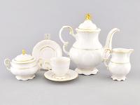 Кофейный сервиз 6 персон 15 предметов, Соната 07160714-1139, Leander