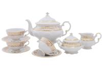 Чайный сервиз 6 персон 15 предметов, Соната 07160725-1373, Leander
