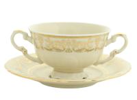 Чашка для супа с блюдцем 2 ручками 350 мл, Слоновая кость, Соната Leander 07520624-1373 Чашка для супа с блюдцем 2 ручками 350 мл, Слоновая кость, Соната Leander 07520624-1373