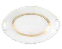 Блюдо овальное 17 см, Золотой кант Соната 07116123-1239, Leander Блюдо овальное 17 см, Золотой кант Соната 07116123-1239, Leander