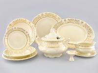 Столовый сервиз на 6 персон 25 предметов Слоновая кость, Соната Leander 07562011-1373 Столовый сервиз на 6 персон 25 предметов Слоновая кость, Соната Leander 07562011-1373
