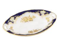 Блюдо овальное 17 см, Соната 07116123-1457, Leander Блюдо овальное 17 см, Соната 07116123-1457, Leander