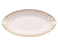 Блюдо овальное 23 см, Соната 07116125-2517, Leander Блюдо овальное 23 см, Соната 07116125-2517, Leander