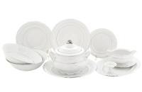 Столовый сервиз на 6 персон 25 предметов Отводка Платина, Соната 07162011-1138, Leander Столовый сервиз на 6 персон 25 предметов Отводка Платина, Соната 07162011-1138, Leander