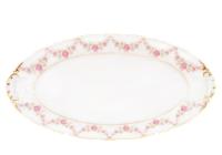 Блюдо овальное 23 см, Соната 07116125-0158, Leander Блюдо овальное 23 см, Соната 07116125-0158, Leander