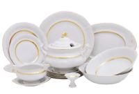 Столовый сервиз на 6 персон 25 предметов, Золотая ветвь, Соната 07162011-1767, Leander Столовый сервиз на 6 персон 25 предметов, Золотая ветвь, Соната 07162011-1767, Leander