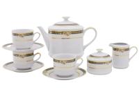 Чайный сервиз 6 персон 15 предметов, Сабина 02160725-0711, Leander
