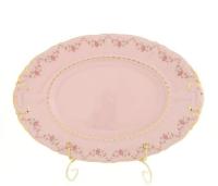 Блюдо овальное 32 см, Мелкие цветы, Розовый фарфор Соната 07211512-0158, Leander Блюдо овальное 32 см, Мелкие цветы, Розовый фарфор Соната 07211512-0158, Leander