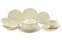 Столовый сервиз на 6 персон 25 предметов, Серый узор Слоновая кость, Соната 07562011-3002, Leander Столовый сервиз на 6 персон 25 предметов, Серый узор Слоновая кость, Соната 07562011-3002, Leander
