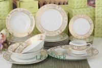 Столовый сервиз на 6 персон 24 предмета, Сабина 02162124-1373, Leander Столовый сервиз на 6 персон 24 предмета, Сабина 02162124-1373, Leander