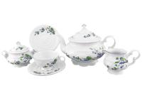 Чайный сервиз 6 персон 15 предметов, Соната 07160725-2393, Leander