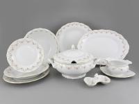 Столовый сервиз на 6 персон 25 предметов, Мелкие цветы Верона 67162011-0158, Leander Столовый сервиз на 6 персон 25 предметов, Мелкие цветы Верона 67162011-0158, Leander