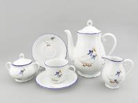 Кофейный сервиз 6 персон 15 предметов Гуси, Верона 67160714-0807, Leander