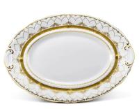 Блюдо овальное 36 см, Соната 07111513-2517, Leander Блюдо овальное 36 см, Соната 07111513-2517, Leander