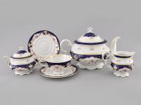 Чайный сервиз 6 персон 15 предметов, Соната 07160725-1257, Leander