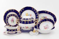 Столовый сервиз на 6 персон 26 предметов, Мэри-Энн 03162011-0086, Leander Столовый сервиз на 6 персон 26 предметов, Мэри-Энн 03162011-0086, Leander