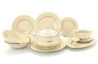 Столовый сервиз на 6 персон 25 предметов Слоновая кость, Соната Leander 07562011-0867 Столовый сервиз на 6 персон 25 предметов Слоновая кость, Соната Leander 07562011-0867