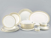 Столовый сервиз на 6 персон 25 предметов, Сабина 02162021-2328, Leander
