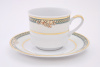 Чайный сервиз 6 персон 15 предметов, Сабина 02160725-0711, Leander
