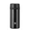 Термос для чая и фруктовой воды, черный, 420 мл., ZWILLING Thermo, Zwilling J.A. Henckels (39500-512)