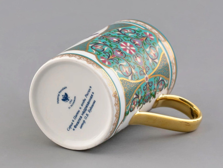 Бокал ИФЗ Фиалка надрезанная (форма Соло) 400 мл, в подарочной упаковке, Императорский фарфоровый завод 81.32711.00.1