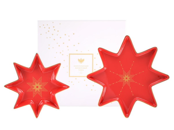 Подарочный набор ИФЗ Скарлетт (Звезда) тарелки 2 предмета, Императорский фарфоровый завод 81.27758.00.1 Подарочный набор ИФЗ Скарлетт (Звезда) тарелки 2 предмета, Императорский фарфоровый завод 81.27758.00.1