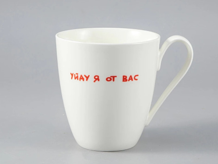 Подарочный набор ИФЗ Бокал 450 мл Вариации Вася Ложкин. Уйду я от вас, Императорский фарфоровый завод 81.29374.00.1