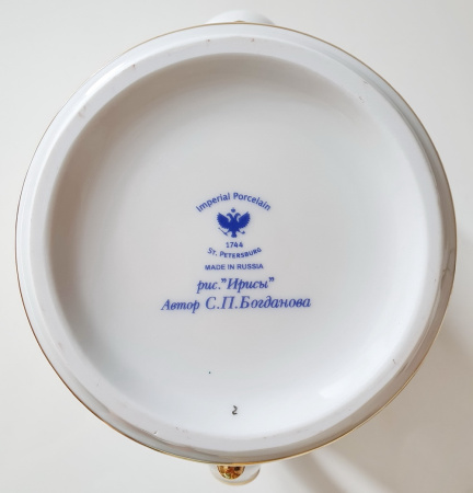 Сервиз чайный ИФЗ Ирисы 20 предметов (Банкетная), Императорский фарфоровый завод (ЛФЗ) 81.20873.00.1