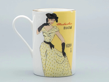 Бокал ИФЗ Конкурсные модели Александра (Идиллия) 400 мл, Императорский фарфоровый завод 80.43674.00.1