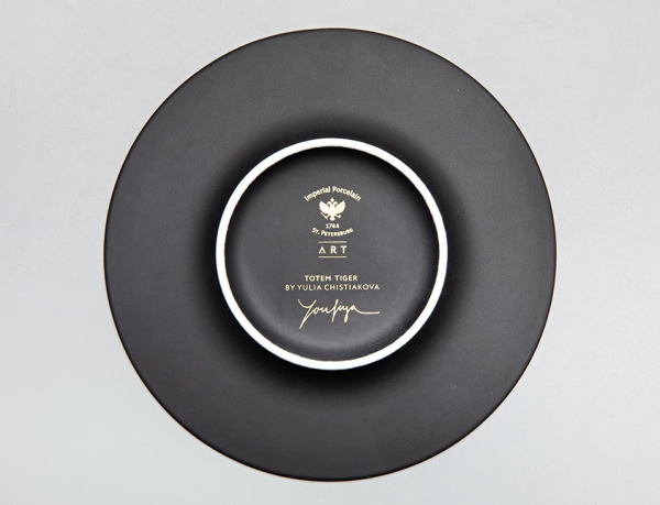 Подарочный набор бокал с блюдем и крышкой Тотем Тигр 390 мл, Императорский фарфоровый завод 81.30082.00.1