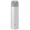 Термокружка, белая, 450 мл, ZWILLING Thermo, Zwilling J.A. Henckels (39500-507)