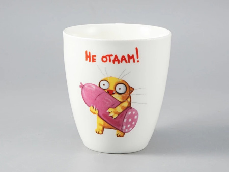 Подарочный набор ИФЗ Бокал 450 мл Вариации Вася Ложкин. Не отдам, Императорский фарфоровый завод 81.29343.00.1