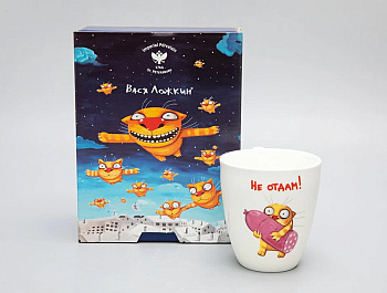 Подарочный набор ИФЗ Бокал 450 мл Вариации Вася Ложкин. Не отдам, Императорский фарфоровый завод 81.29343.00.1