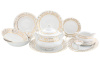 Столовый сервиз на 6 персон 25 предметов, Соната 07162011-1373, Leander