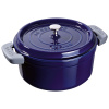 Ручки силиконовые квадратные для кокотов 2 штуки STAUB (40511-362)