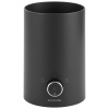 Капучинатор 0,4 л, черный ZWILLING Enfinigy, Zwilling J.A. Henckels (53104-001)